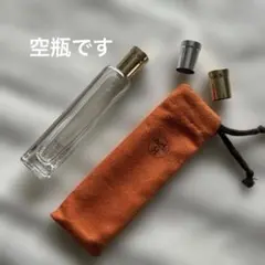 Jour d'Hermès 空瓶