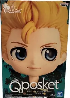 東京リベンジャーズ  Qposket  花垣武道  新品、未開封