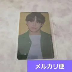 BTS PERMISSION TO DANCE LIVE JP特典 テテ