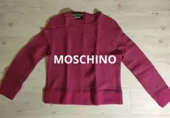 2025年最新】モスキーノ ニットの人気アイテム - メルカリ 