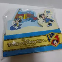 ディズニーシー　１周年　アニバーサリー　メモ　レア