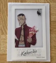 2025年最新】鶴蝶アクスタの人気アイテム - メルカリ