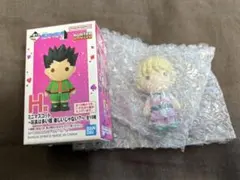 ハンターハンター　一番くじ　ミニマスコット　シャルナーク