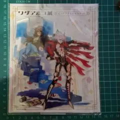 2025年最新】fate カルナ アクリルスタンドの人気アイテム