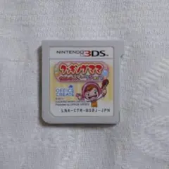 Item thumbnail for item 2e82c187-0e1e-435a-8a83-ef187e599eaf