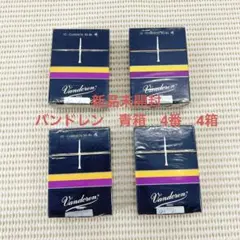 Item thumbnail for item ec412cc1-e7c7-4b92-bdba-8a65393eb0bf