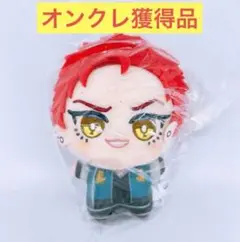 ヒプノシスマイク ちびぐるみ 波羅夷空却　ヒプマイ　旧