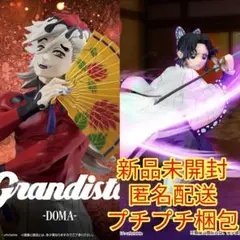 鬼滅の刃　胡蝶しのぶ　アクリルスタンド　ビッグアクスタ　童磨　まとめ売り ジャパネットきめつ