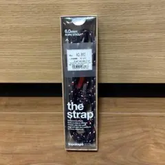 【新品未開封】topologie ストラップ 6.0mm 箱無し Navy