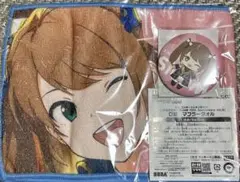 SideM セガラッキーくじ 水嶋咲