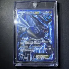 2026年最新】ディアルガ EX SRの人気アイテム - メルカリ