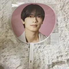 なにわ男子 高橋恭平 1st Love うちわ