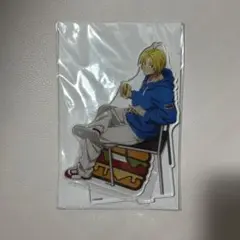 SAKAMOTODAYS サカデイ 朝倉シン ハンバーガー アクリルスタンド