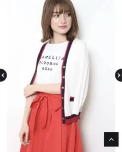 Apuweiser-riche 配色ラインカーディガン　トリコロールカラー