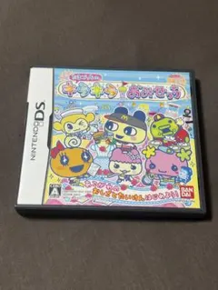 【動作確認済み】たまごっちのキラキラおみせっち (ニンテンドーDS)
