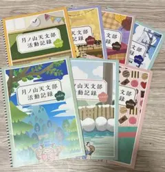 天月　ファンクラブ会報フルセット 天月 ファンクラブ会報フルセット AMATSUKI OFFICIAL FAN CLUB