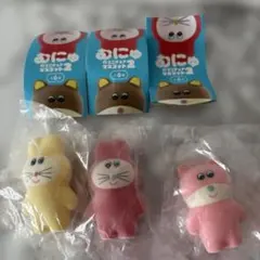 むにゅ2ガチャガチャ 3個セット ケンエレファント
