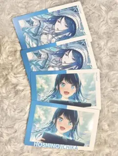 2025年最新】プロセカ 一歌 エピカの人気アイテム - メルカリ