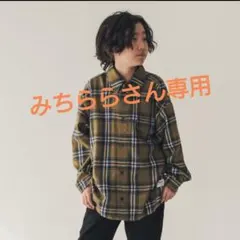 みちららさん専用(⁠◍⁠•⁠ᴗ⁠•⁠◍⁠)