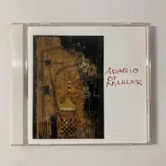 Adagio of Mahler（マーラーのアダージョ）