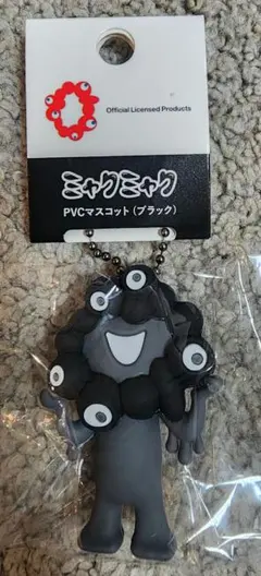 ⭐︎ラニ⭐︎様 リクエスト 3点 まとめ商品