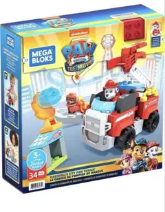 パウパトロール キャラクター玩具