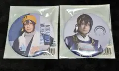 刀ミュ 三日月宗近 缶バッジセット