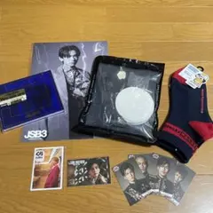 JSB3 LIVE TOUR 2023 2024STARS セット