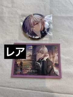 アイドリッシュセブン アイナナ 九条天 ゲーム特典 缶バッジ アイナナ 九条天 缶バッジ expo Amazon.co.jp: アイナナ 九条天