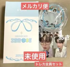 zerobaseone アイドル