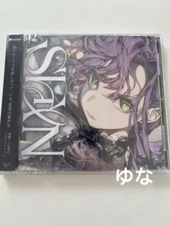 ホロライブ 邦楽