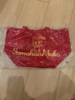 Item thumbnail for item 978983a7-bd08-488c-ac9f-c91b1b39784b