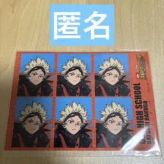 ヒロアカ　オープンスクール　カップケーキ　証明写真　ステッカー　爆豪　ミッション