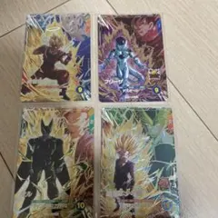 ドラゴンボールスーパーダイバーズSDV6-VSPUR4枚セット