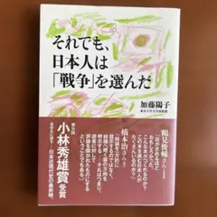 Item thumbnail for item 719fbd67-9dfe-4271-888e-41a09531f5e2