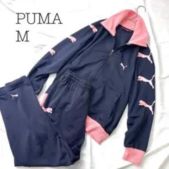 プーマ ネイビー ピンク セットアップ ジャージ　プージャー　レディース　M