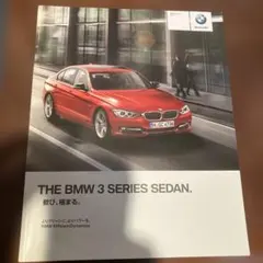 Item thumbnail for item 3f0acce1-6fd2-466f-b93b-f62d438dcd38