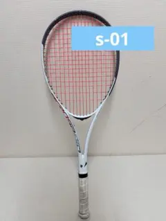 Item thumbnail for item 12e3ffcc-2655-48db-9f6a-cc18bce7d5d6