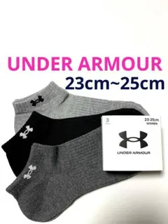 セット ソックス