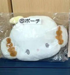 Item thumbnail for item 9443b19c-fa0f-410b-81be-ae9143fe8061