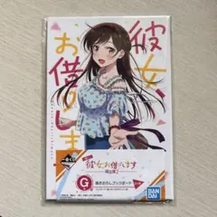 2025年最新】彼女、お借りします一番くじの人気アイテム - メルカリ