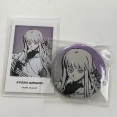 ダンロン 未来編 缶バッジ 霧切響子 ダンガンロンパシリーズ - めつぶしあんこさんイラスト 霧切