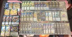 トリーヴァゴルギーオージャー　デッキ　調整パーツ付き