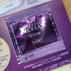 DHC 薬用Q パーフェクト フェースクリーム Q 0.6% サンプルのサムネイル