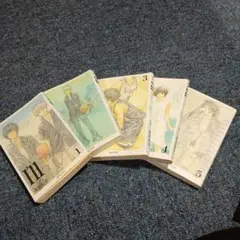 I'll　浅田弘幸 1〜5