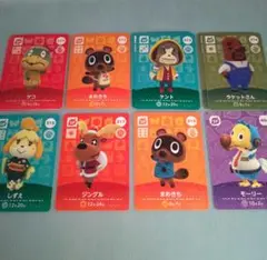 どうぶつの森 amiiboカード