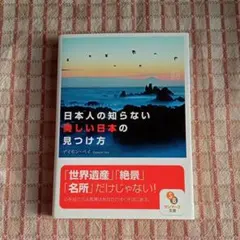 2025年最新】浜田麻里の人気アイテム - メルカリ