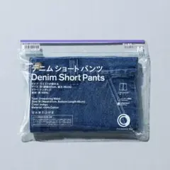 Item thumbnail for item ccb605df-99b6-4990-bfde-a79bf38a9507