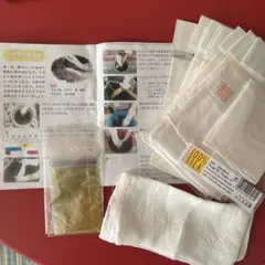シュタイナー 虹染め 100%シルク モンテッソーリ