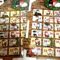 グリコ　アドベントカレンダー　クリスマス　２点